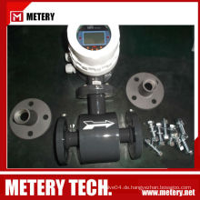 BSP FLOW METER